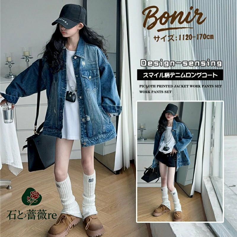 å ǥ˥ॸ㥱å λ Ҷ  ˥ G ѡ   ڹ 奢  襤 륺 120 ...