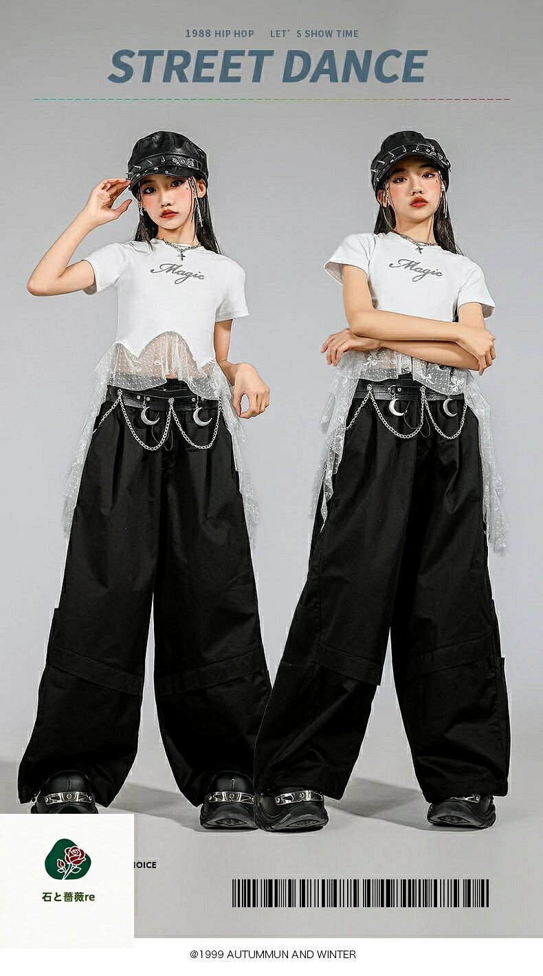 キッズ 女の子 ダンス衣装 ヒップホップ ジャズ 子供服 白Tシャツ 黒ワイドパンツ ...