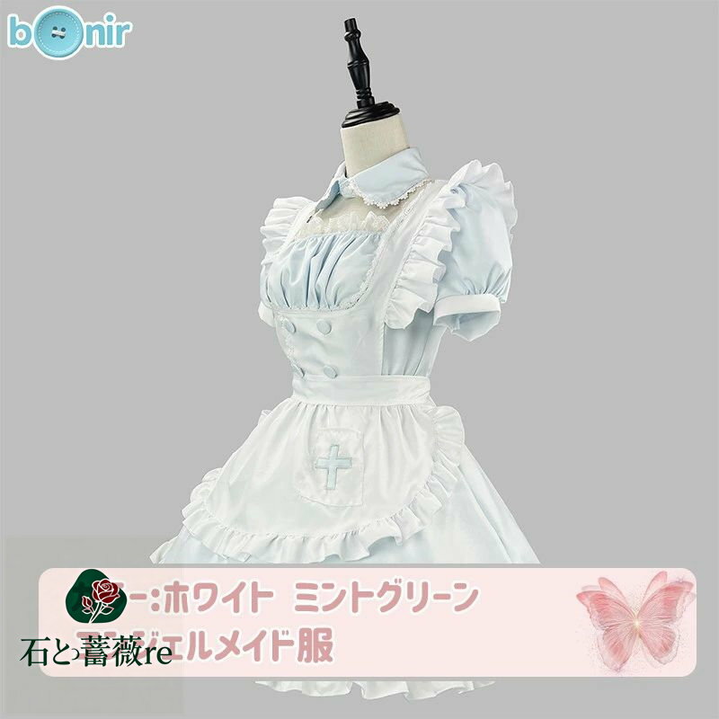 商品詳細 商品内容 ワンピース 素材 綿、ポリエステル カラー 写真通り サイズ サイズ 適応身長CM 適応体重KG S 155 40 M 160 45 L 165 55 XL 170 60 2XL 175 65 3XL 180 70 4XL 185 80 5XL 190 85 ※サイズは平置きの状態で計測しています。 ※測る箇所により、若干の誤差が生じる場合もございます。ご了承下さいませ。 関連商品 注意 ※モデル着用画像は撮影環境により実物の色と異なって見える場合がございます。 ※ご覧の端末のモニター設定によっては実物の色味と異なって見える場合がございます。商品詳細 商品内容 ワンピース 素材 綿、ポリエステル カラー 写真通り サイズ サイズ 適応身長CM 適応体重KG S 155 40 M 160 45 L 165 55 XL 170 60 2XL 175 65 3XL 180 70 4XL 185 80 5XL 190 85 ※サイズは平置きの状態で計測しています。 ※測る箇所により、若干の誤差が生じる場合もございます。ご了承下さいませ。 関連商品 注意 ※モデル着用画像は撮影環境により実物の色と異なって見える場合がございます。 ※ご覧の端末のモニター設定によっては実物の色味と異なって見える場合がございます。