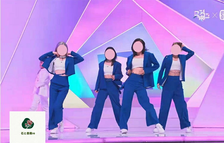 韓国 k-pop ダンス衣装 セットアップ ブルー ガールズ 女性 スーツ ジャズ ダンス衣装 上下 チーム イベント ダンスウェア JAZZ おしゃれ 演出服 発表会 S M L 3