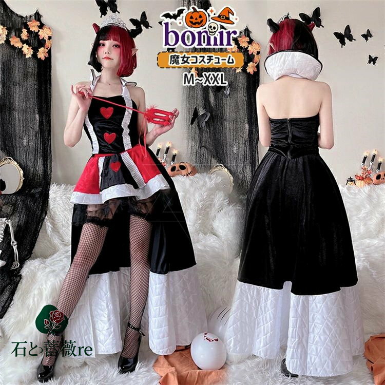 Фre㤨֥ǥ ϥ ץ ϡ   ͤäݤ   ֥å ۥ磻 å ۥ륿ͥå ԡ  衼å ֥ȥå 塼  İ  ʸ ٥  ѡƥ   M~2XLפβǤʤ4,650ߤˤʤޤ