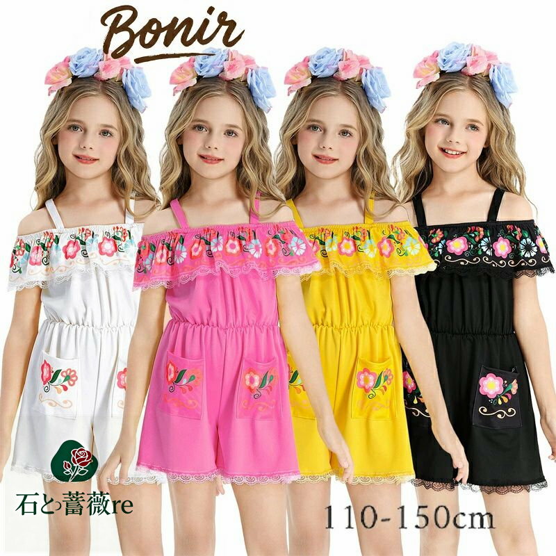 キッズ 花柄 夏 サロペット ノースリーブ オールインワン フリル袖 ロンパース ジュニア 女の子 メキシコ 死者の日 コスチューム 薄手 韓国子供服 レース キッズ ガールズ カラフル フラワー モチーフ 発表会 ダンス 衣装 文化祭 演劇 学芸会 パーティー イベント 可愛い
