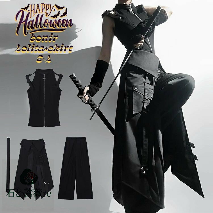 �ϥ������� �����å��� �ѥ󥯥������� �ȥå�+�٥���+��������+�ѥ�� 4�����å� �֥�å��ǥ����� �Хåȥ������ ���ȥ�åץ��åѡ����äפ� ��ǥ����� ...