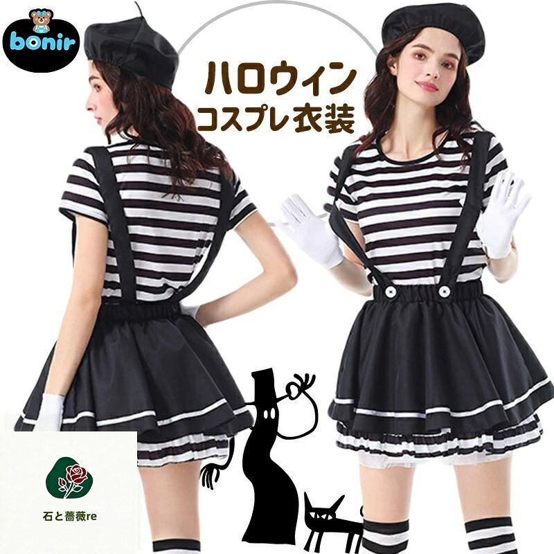 商品詳細 商品内容 セット 素材 綿、ポリエステル カラー 写真通り サイズ サイズ 身長CM 体重KG S 155-170 <48 M 160-175 <55 L 160-175 <65 XL 160-178 <75 ※サイズは平置きの状態で計測しています。 ※測る箇所により、若干の誤差が生じる場合もございます。ご了承下さいませ。 関連商品 注意 ※モデル着用画像は撮影環境により実物の色と異なって見える場合がございます。 ※ご覧の端末のモニター設定によっては実物の色味と異なって見える場合がございます。商品詳細 商品内容 セット 素材 綿、ポリエステル カラー 写真通り サイズ サイズ 身長CM 体重KG S 155-170 <48 M 160-175 <55 L 160-175 <65 XL 160-178 <75 ※サイズは平置きの状態で計測しています。 ※測る箇所により、若干の誤差が生じる場合もございます。ご了承下さいませ。 関連商品 注意 ※モデル着用画像は撮影環境により実物の色と異なって見える場合がございます。 ※ご覧の端末のモニター設定によっては実物の色味と異なって見える場合がございます。