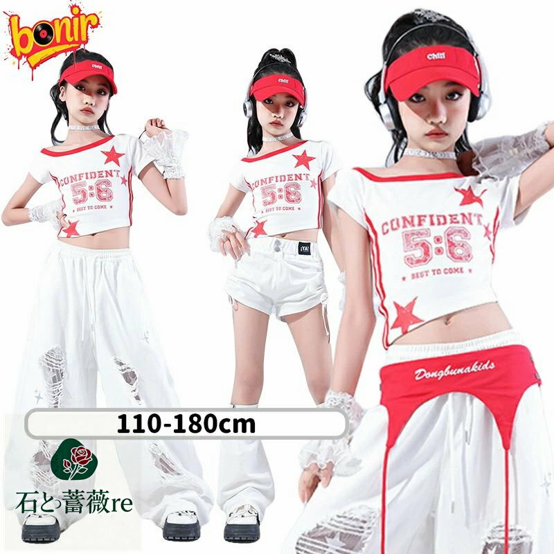 商品詳細 商品内容 セットor単品 素材 ポリエステル カラー 写真通り サイズ サイズ 身長CM 体重KG 110 100-110 15~20 120 110-120 20~25 130 120-130 25~30 140 130-140 33~38 150 140-150 33~38 160 150-160 42~47 170 160-170 47~55 180 170-180 55~70 ※サイズは平置きの状態で計測しています。 ※測る箇所により、若干の誤差が生じる場合もございます。ご了承下さいませ。 関連商品 注意 ※モデル着用画像は撮影環境により実物の色と異なって見える場合がございます。 ※ご覧の端末のモニター設定によっては実物の色味と異なって見える場合がございます。商品詳細 商品内容 セットor単品 素材 ポリエステル カラー 写真通り サイズ サイズ 身長CM 体重KG 110 100-110 15~20 120 110-120 20~25 130 120-130 25~30 140 130-140 33~38 150 140-150 33~38 160 150-160 42~47 170 160-170 47~55 180 170-180 55~70 ※サイズは平置きの状態で計測しています。 ※測る箇所により、若干の誤差が生じる場合もございます。ご了承下さいませ。 関連商品 注意 ※モデル着用画像は撮影環境により実物の色と異なって見える場合がございます。 ※ご覧の端末のモニター設定によっては実物の色味と異なって見える場合がございます。