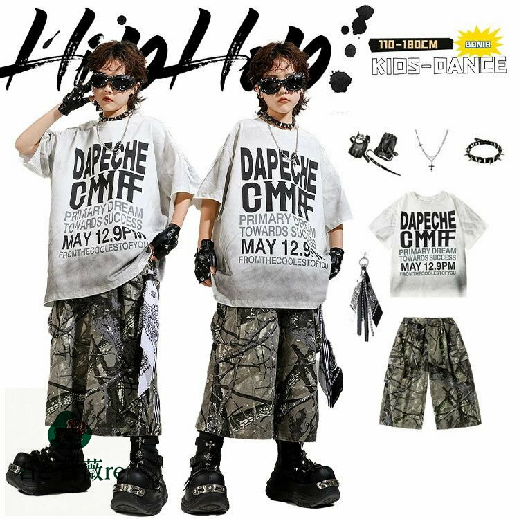 ホワイト グラデーション Tシャツ カッコイイ 個性 ゆったり 女の子 男の子 ダンス衣装 K-POP風 ヒップ..