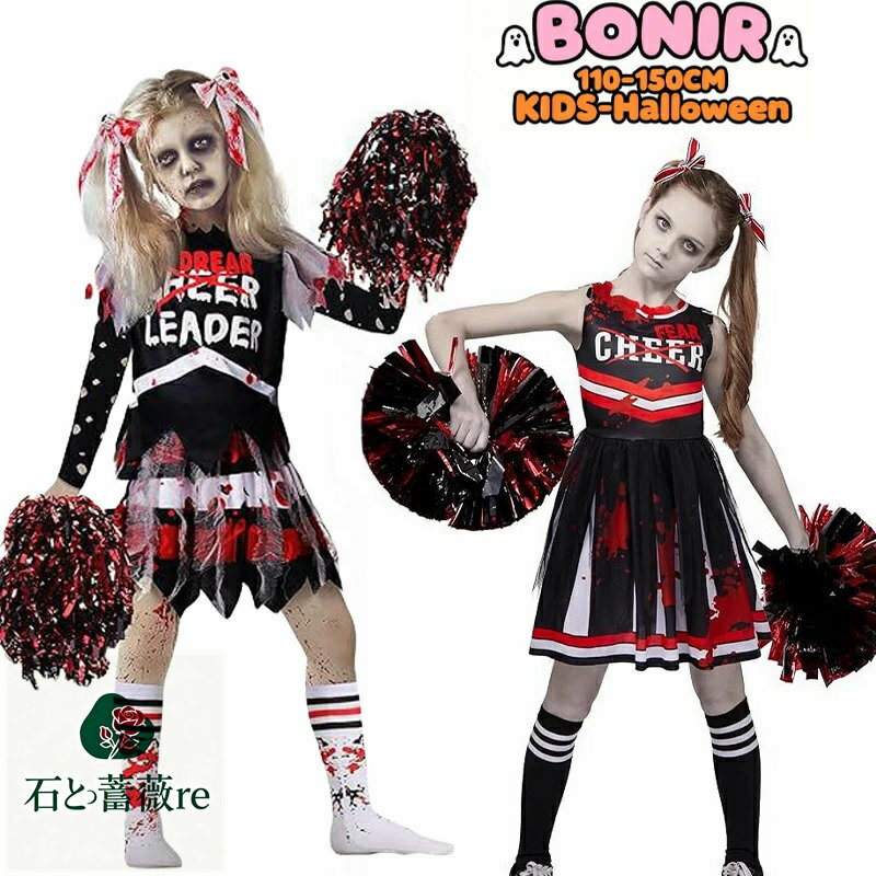 Фre㤨ֽλ ϥ ץ å   ӥ꡼ ꡼ Ҷ ѡƥ ۥ顼 ݤ 襤 塼륹 ݥݥդ إ ݡƥ   ѥ졼  åȥå ȯɽ   եȱǤפβǤʤ2,450ߤˤʤޤ