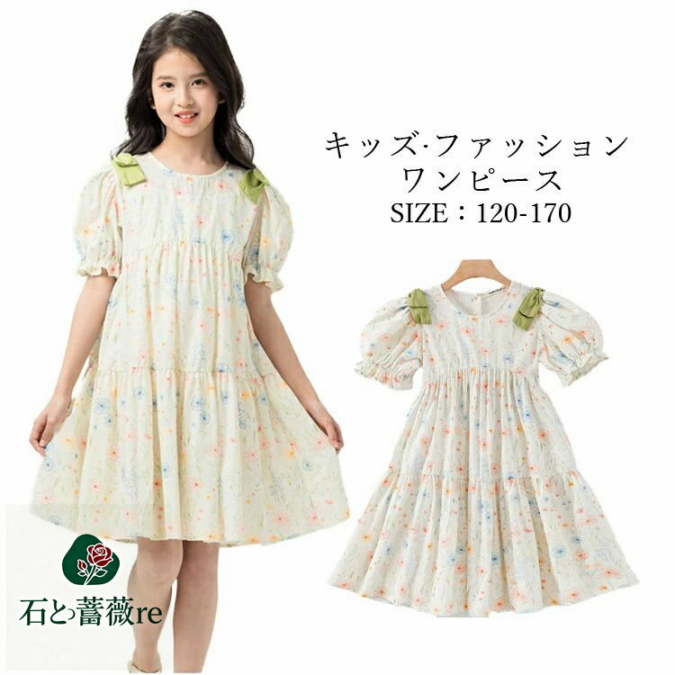  ԡ Ҷ ۥ磻  A饤 ԥ ȯɽ Ҷ 졼  ԡ Ⱦµ λ ̵ å   åȥ 奢 ...