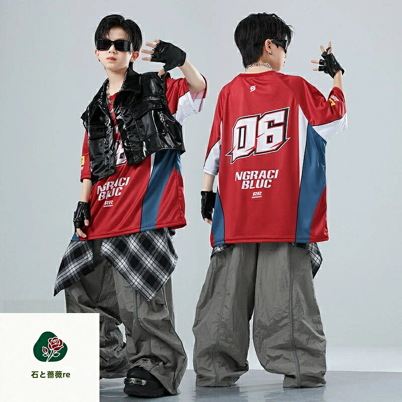 キッズダンス服 HIPHOP衣装 ストリート系セットアップ 赤黒青配色 ベスト グローブ...