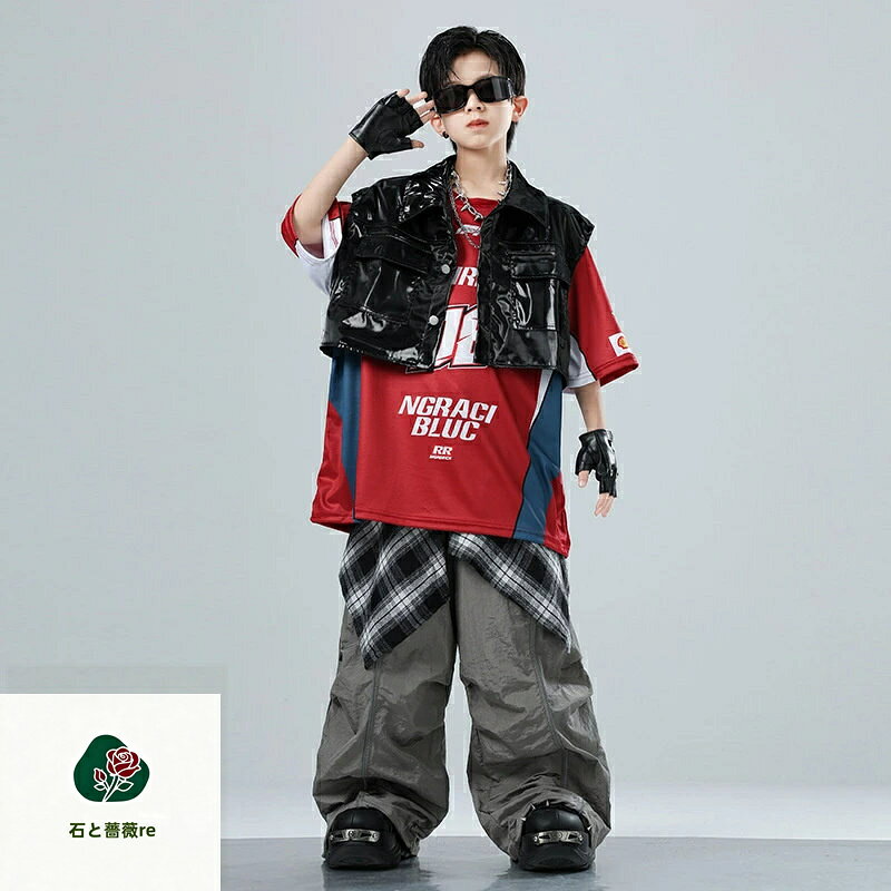 キッズダンス服 HIPHOP衣装 ストリート系セットアップ 赤黒青配色 ベスト グローブ...