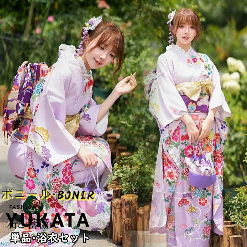 女性浴衣 着物セット レディース 着物 浴衣 YUKATA 和服 和装 フルセット 卒業用袴セット ピンク 普段着物 夏祭り お祭り 花火大会 成人式 振袖 着物 盆踊り 前撮り 浴衣セット 着付け簡単 柔らかい 肌触り良い エレガント 高級感 着物 旅行 華やか 記念写真 初心者