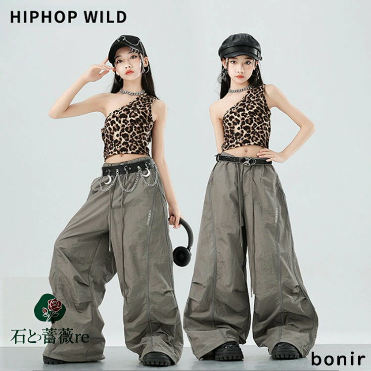 ヒョウ柄 ブラウン へそ出し ワンショルダー タンクトップ カーゴパンツ ゆったり キッズ ダンス衣装 ヒップホップ カッコイイ Y2K セットアップ 子供 演出服 女の子 発表会 応援団 団体服 イベント ジュニア カジュアル 普段着 jazz K-POP オシャレ DANCE 110~180