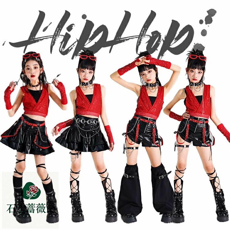 スパンコール ダンス衣装 キッズ 黒 赤 レザースカート 女の子 ダンスウェア へそ出し レザー スカート 短パンツ ガールズ 発表会 応援団 イベント ジュニア カッコイイ 普段着 jazz K-POP オシャレ DANCE 110~170