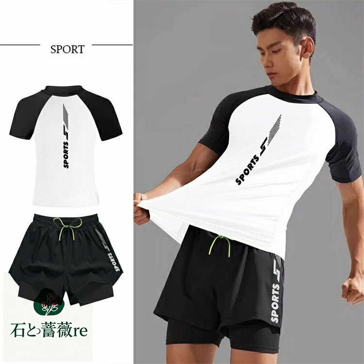 セット メンズ 水着 男性用 海パン 海水パンツ メンズ水着 フィットネス 競技水着 シャツ ショートパンツ 水陸両用 ラッシュガード 水着 ビーチパンツ 上下セット 海水浴 カジュアル 大人 速乾 プール 海外旅行 メンズサーフパンツ L~4XL