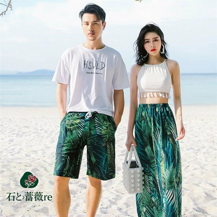 ペア水着 ペアルック カップル 水着 レディース 体型カバー ロングスカート 2点セット パッド付き メンズ水着 男性用 ビーチパンツ サーフパンツ みずぎ mizugi ミズギ 男女 温泉 ハネムーン 蜜月 海外旅行 新婚旅行 夏