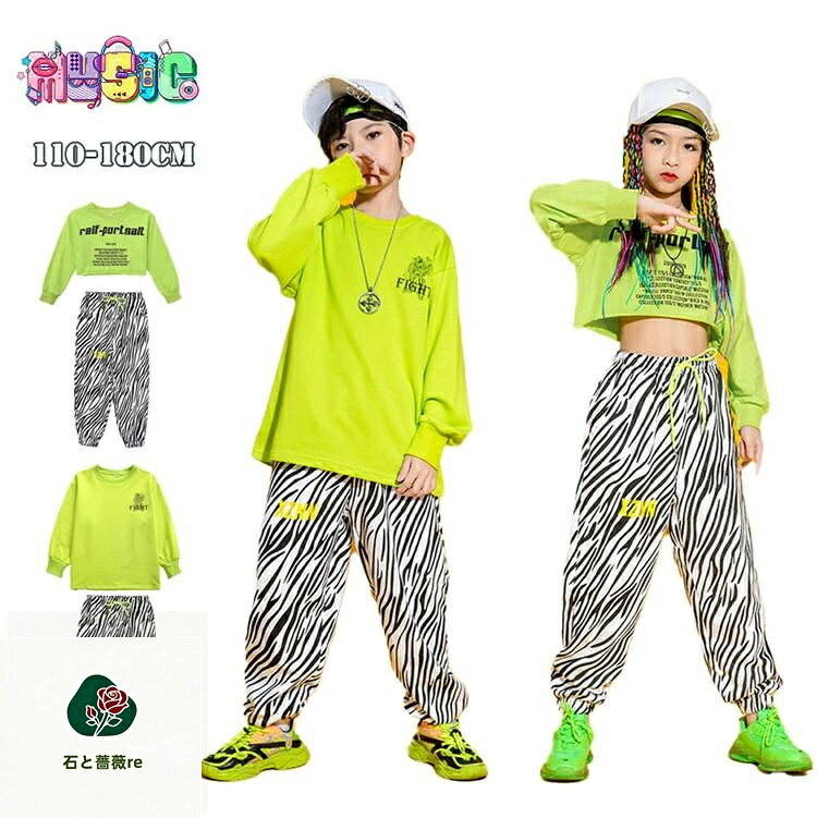 商品詳細 商品内容 シャツ+パンツ カラー 写真通り 素材 綿、ポリエステル、そのほか サイズ サイズ 適応身長 110 100-110cm 120 110-120cm 130 120-130cm 140 130-140cm 150 140-150cm 160 150-160cm 170 160-170cm 180 170-180cm ※サイズは平置きの状態で計測しています。 ※測る箇所により、若干の誤差が生じる場合もございます。ご了承下さいませ。 ご注意 ■商品画像はなるべく実際のカラーに近い画像を心掛けてはおりますが、お使いのブラウザの関係や撮影時の状況、 光の加減などによって掲載画像と実際の商品のカラーに多少色誤差が生じる場合がございます。商品詳細 商品内容 シャツ+パンツ カラー 写真通り 素材 綿、ポリエステル、そのほか サイズ サイズ 適応身長 110 100-110cm 120 110-120cm 130 120-130cm 140 130-140cm 150 140-150cm 160 150-160cm 170 160-170cm 180 170-180cm ※サイズは平置きの状態で計測しています。 ※測る箇所により、若干の誤差が生じる場合もございます。ご了承下さいませ。 ご注意 ■商品画像はなるべく実際のカラーに近い画像を心掛けてはおりますが、お使いのブラウザの関係や撮影時の状況、 光の加減などによって掲載画像と実際の商品のカラーに多少色誤差が生じる場合がございます。