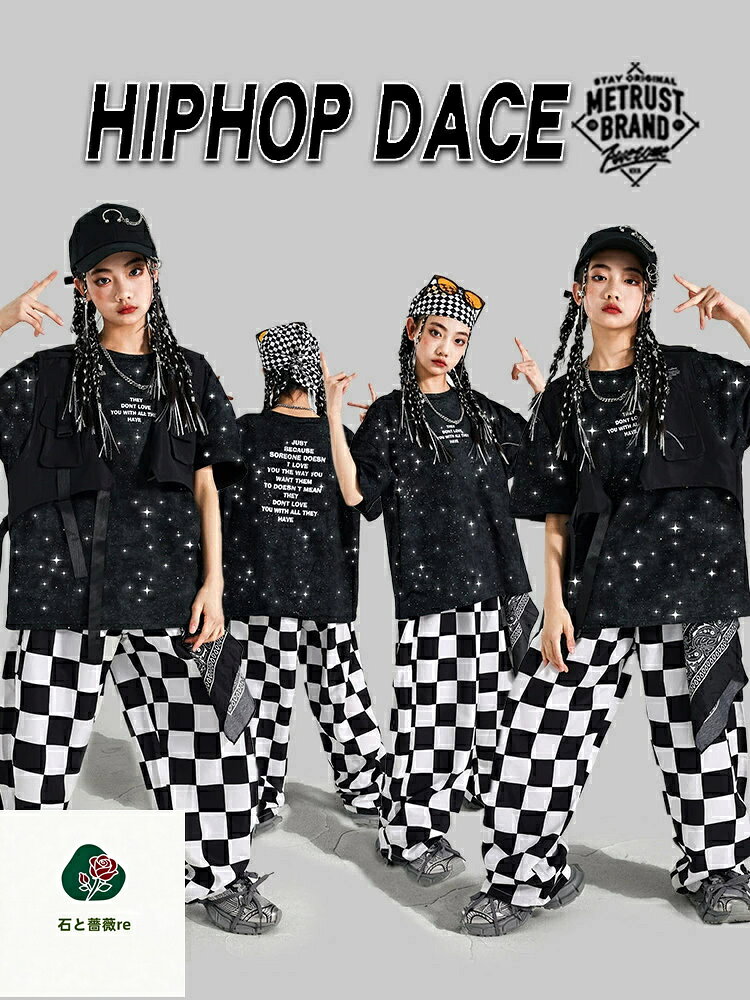 石と薔薇reのチェック柄 ダンス服 キッズ ヒップホップ 衣装 男の子 女の子 ベスト 黒シャツ 長パンツ ズボン キッズ 半袖 ガールズ ダンスウェア イベント ジュニア カッコイイ 普段着 発表会 応援団 jazz K-POP オシャレ DANCE 110~170｜アングル2