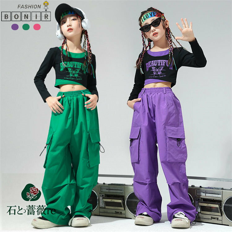 キッズダンス衣装 女の子 パープル 緑 ローズ セットアップ チアダンス へそ出し 長袖 クロップドトッ..