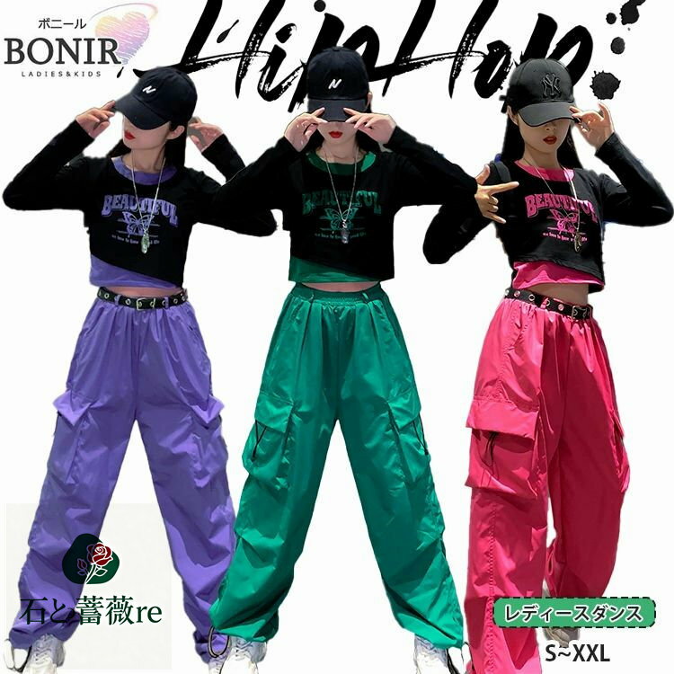 大人 ダンス衣装 レディース ヒップホップ k-pop jazz アイドル セットアップ ブラック 蝶柄 長袖 へそ..