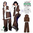 キッズ ダンス衣装 ベスト ブラウン スーツ ユニセックス ヒップホップ ロングパンツ 無地 ダボダボ ストリート ダンスウェア ジャズ hiphop 団体服 ...