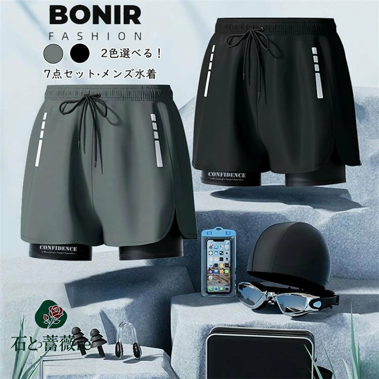 サーフパンツ メンズ 水着 男性用 海パン 海水パンツ メンズ水着 大人 速乾 プール 海外旅行 メンズサーフパンツ 大きいサイズ L~6L