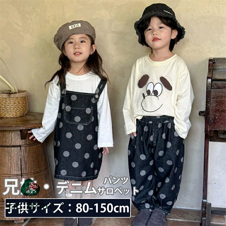 å 太· Ҷ ǥ˥  ڥåȥ ԡ ǥ˥ѥ λ ˤλ İ 太· Ĺѥ ս ˥ Ҥɤ...