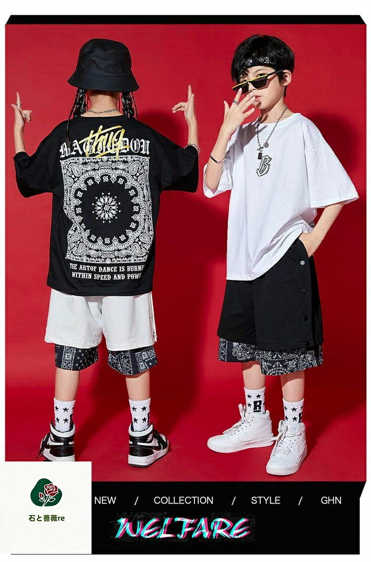 石と薔薇reのペイズリー柄 キッズ ダンス衣装 黒 白 シャツ セットアップ ダンス服 ヒップホップ 派手 半袖シャツ ショートパンツ ユニセックス k-pop jazz hiphop 子供服 夏服 ジュニア 舞台 韓国 演出服 発表会 110-180cm｜アングル3