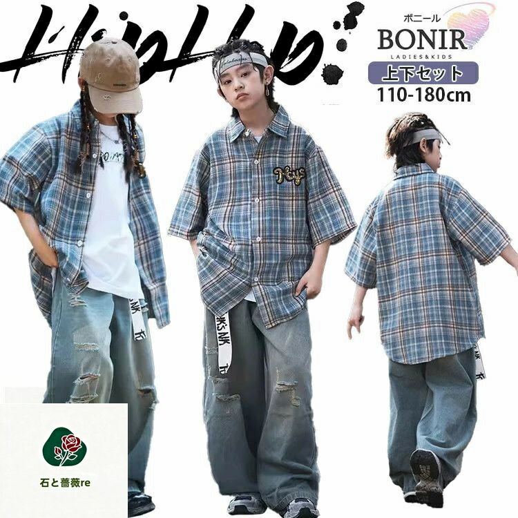 楽天市場】ダメージ ジーンズ キッズ（カラーベージュ）の通販