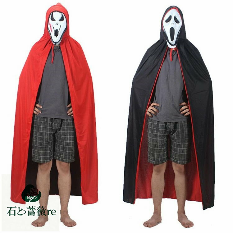 Фre㤨֥ϥ  ޥ Хѥ ۷쵴 å ޥȤΤ λ ˤλ 饯  ץ ϥ Ҷ   ϥ ץ ϥ ץפβǤʤ1,150ߤˤʤޤ