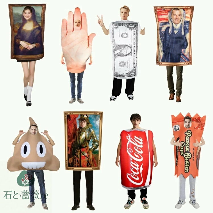 Halloween変装 ハロウィン コスプレ 大人用 仮装 子ども 食べ物 チョコレート 壁画 モナリザ Queen 全39種 コスチューム イベント用品 可愛い パーティーグッズ 演出服 仮装 ハロウィン衣装 子ども 送料無料