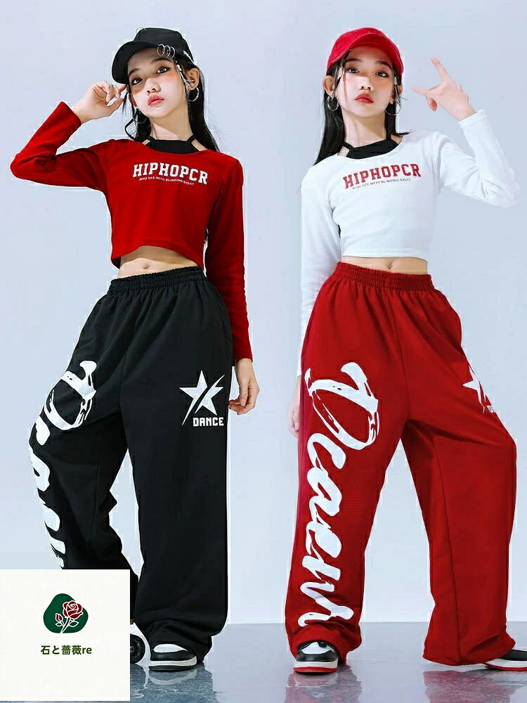 キッズダンス衣装 白 黒 ワイン 女の子 長袖トップス スリム へそ出し 英字 プリン...