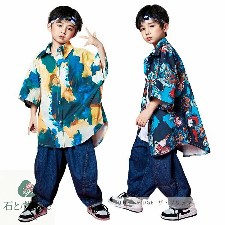 注意項目 サイズや色の変更、キャンセルをご希望される方は支払、決済後2日以内にご連絡ください。 商品内容 　 　シャツ / パンツ 商品仕様 　素材：ポリエステル、その他 商品サイズ 　 　【110cm】適応身長100-110cm 　【120cm】適応身長110-120cm 　【130cm】適応身長120-130cm 　【140cm】適応身長130-140cm 　【150cm】適応身長140-150cm 　【160cm】適応身長150-160cm 　【170cm】適応身長160-170cm 　【180cm】適応身長170-180cm 　 梱包 現在、弊ショップの包装につきましては、エコ包装にて郵送しておりますので、プレゼント用のラッピング包装、熨斗の添付はできません。ご了承の上で、お買い上げください。注意項目 サイズや色の変更、キャンセルをご希望される方は支払、決済後2日以内にご連絡ください。 商品内容 　 　シャツ / パンツ 商品仕様 　素材：ポリエステル、その他 商品サイズ 　 　【110cm】適応身長100-110cm 　【120cm】適応身長110-120cm 　【130cm】適応身長120-130cm 　【140cm】適応身長130-140cm 　【150cm】適応身長140-150cm 　【160cm】適応身長150-160cm 　【170cm】適応身長160-170cm 　【180cm】適応身長170-180cm 　 梱包 現在、弊ショップの包装につきましては、エコ包装にて郵送しておりますので、プレゼント用のラッピング包装、熨斗の添付はできません。ご了承の上で、お買い上げください。