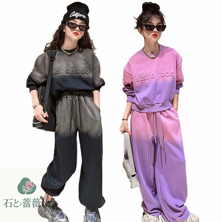 子供服 普段 ダンス衣装 キッズ 韓国 お洒落 セットアップ パープル ブラック 発表会 演出服 団体服 運動風 ダンス衣装 女の子 上下セット トップス ロングパンツ ゆったり 普段着 チアガール 練習着 秋 春 ストリート 韓国 子供服 長袖 お出かけ 派手