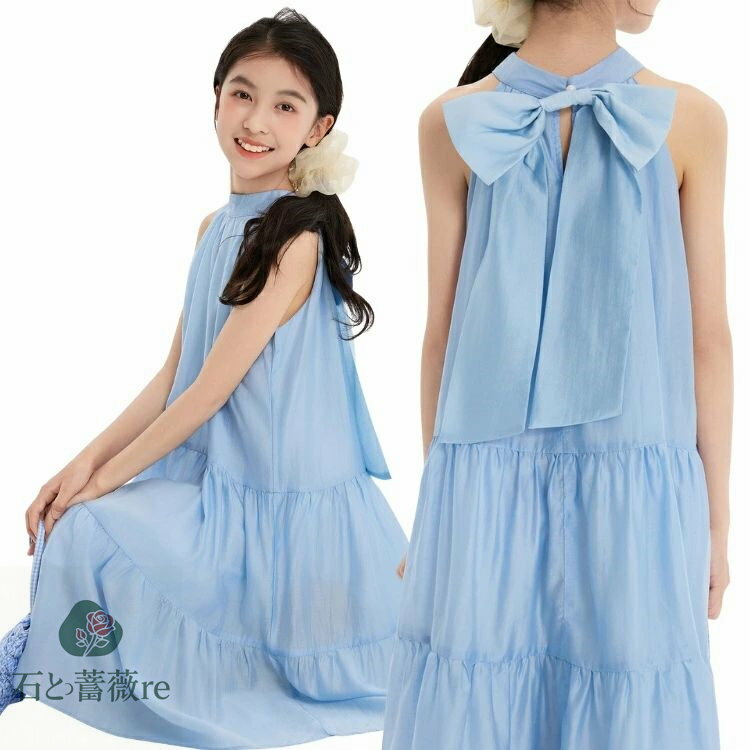 子供 女の子 ワンピース 夏 水色 蝶 ワンピース かわいい 無地 ミディ丈 ノースリーブ ホルターネック ワンピース カジュアル 韓国 ファッション ミモレ丈 ティアードワンピース 夏用 旅行 海辺 ガールズ 青 ブルー 130 140 150 160 170 175