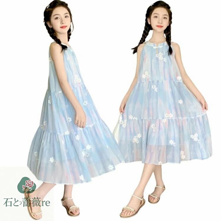 Фre㤨ֻҶ λ ԡ  忧  ԡ 襤  ι ߥǥ Ρ꡼ ۥ륿ͥå ԡ 奢 ڹ եå ߥ ƥɥԡ  륺  ֥롼 120 130 140 150 160 170 180פβǤʤ2,950ߤˤʤޤ