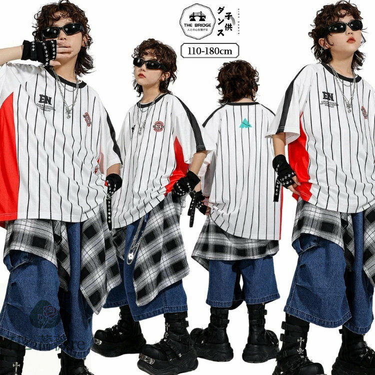 キッズ ダンス衣装 かっこいい デニム ストライプ セットアップ 男の子 ヒップホップ ダンス衣装 Tシャツ 短パンツ キッズ 派手 かっこいい 韓国 練習着 上下セット 演出服 ファッション デザイン 派手 HIPHOP 子供服 ステージ衣装 かっこいい 個性 レッド ホワイト