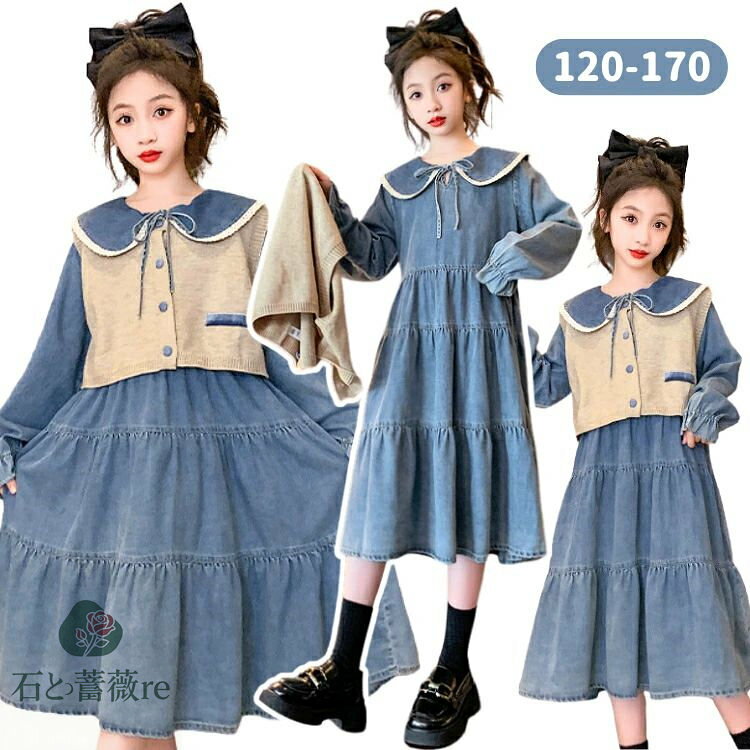 注意項目 注文の変更やキャンセルなど希望される場合は、ご注文後の1日以内でご連絡いただく必要があります。 商品内容 セットアップ/単品 商品仕様 素材：ポリエステル、その他 商品サイズ サイズ お勧め身長 お勧め体重 120cm 110-1...