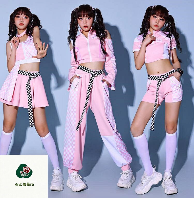 韓国 ダンス衣装 大人 セットアップ レディース dsダンス jazz hiphop ヒップホッ...