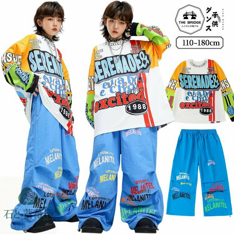 Фre㤨֥å   åȥå ˤλ λ ҥåץۥå  ѥ ɼ ȥ졼ʡ ʥѥ ڹ KPOP 󥹰 ȥ꡼ȷ  ȯɽ Ĺµ ֥롼   ҥåץۥå å åȥåספβǤʤ1,650ߤˤʤޤ