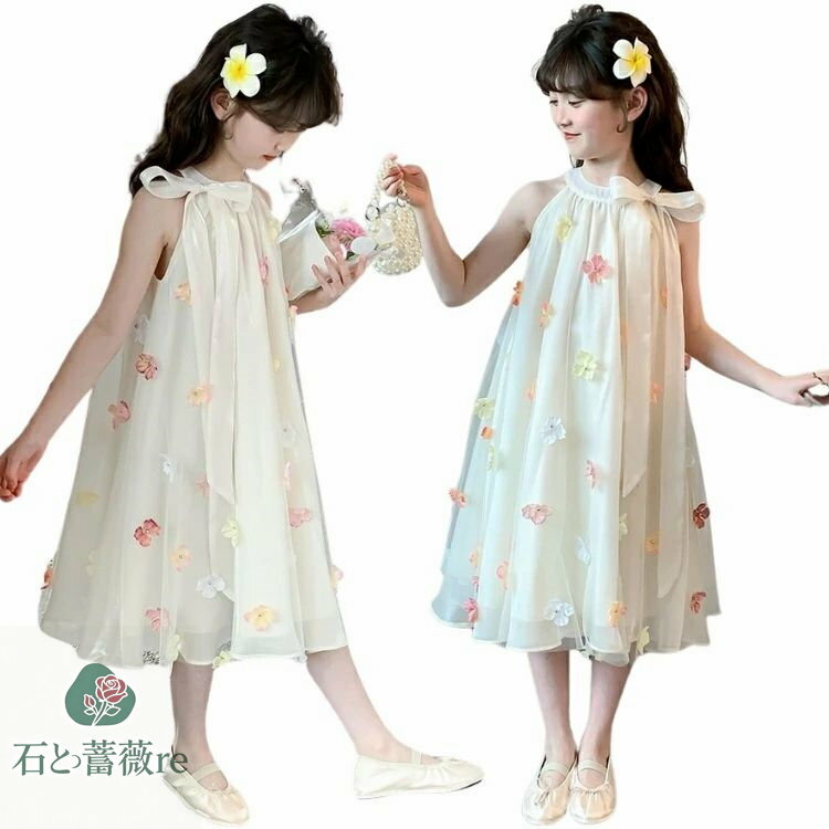 子供服 女の子 袖なし ワンピース 夏服 韓国 白 花柄 チュールワンピース ピアノ発表会 ワンピース 女の子 可愛い 女児 サマー ミモレ丈 キッズ ワンピース 海辺 旅行