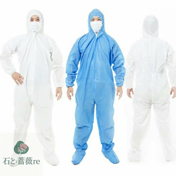 防護服 作業服 5枚セット 不織布 使い捨て 保護服 シューズカバー 作業服 フード付 全身カバー フリー..