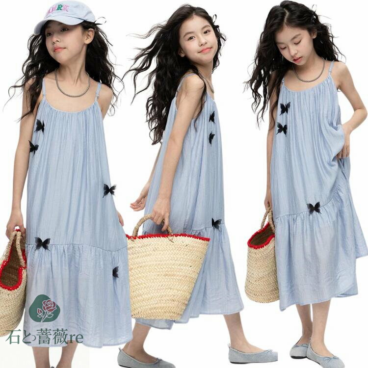 キッズ ワンピース 夏 青 女の子 かわいい リゾートワンピース 韓国 旅行 夏用 袖なし キャミソールワ..