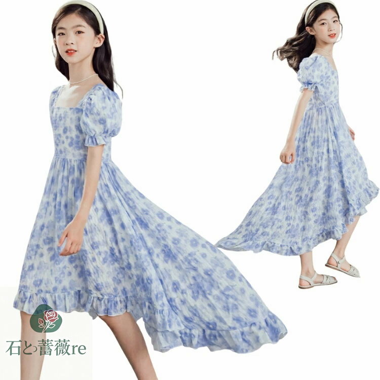 ワンピース 女の子 青い 花柄 総柄 かわいい 旅行 海辺 夏用 パフスリーブ 子ども サマー 半袖 韓国 リラックス 女児 きれいめ 子供 服 膝丈 リゾートワンピース 夏着 お出かけ カジュアル デイリー 不規則な裾 ブルー 可愛い 120-160