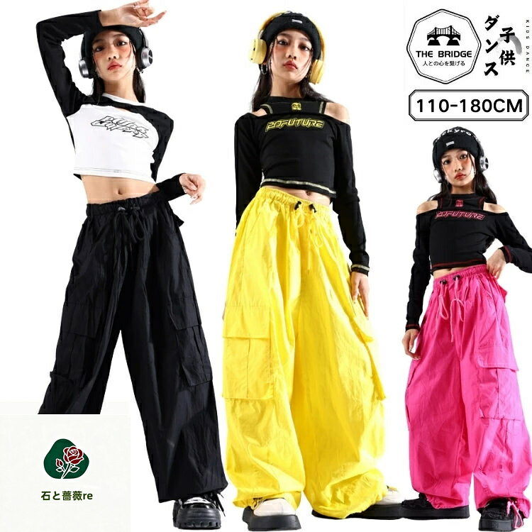 子供服 キッズ ダンス 練習着 へそ出し ガールズ k-pop 衣装 舞台服 キッズ ダンス...