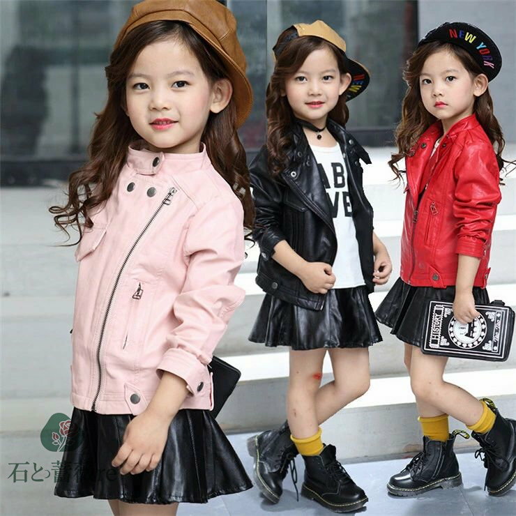 レザージャケット ジャケット 韓国子供服 秋服 キッズ ブルゾン 秋アウター 子ども服 アウター ライダースジャケット ダブル ライトアウター 秋物 秋 バイカー ファッション おしゃれ 入学式入園式 通学(4)
