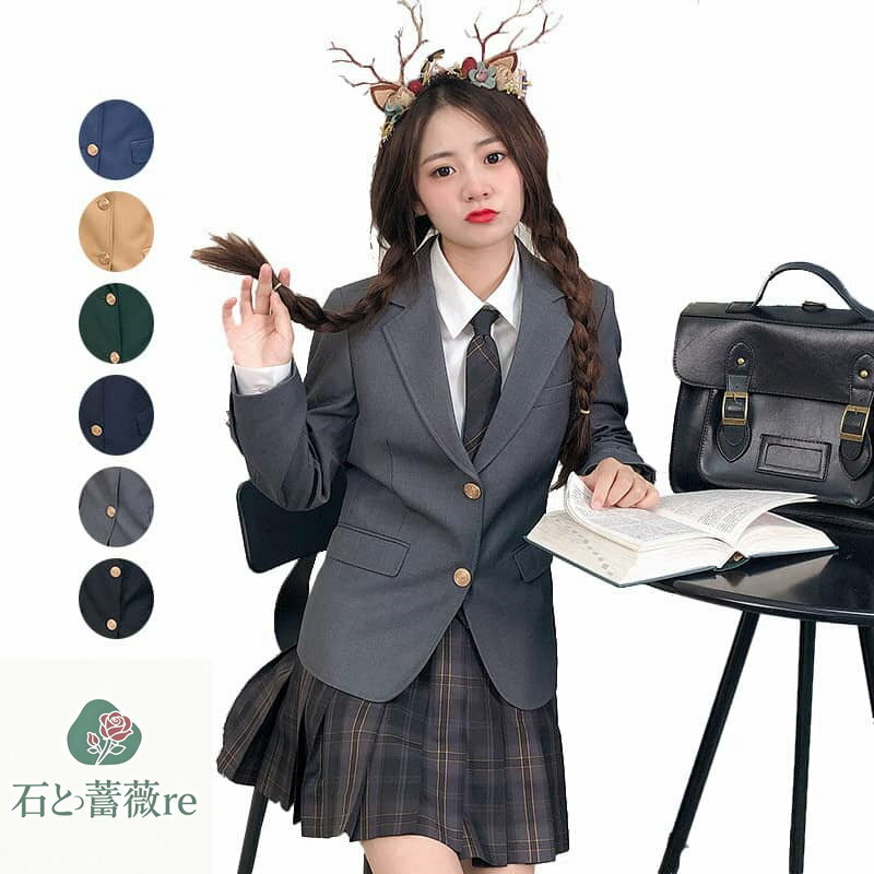 卒業式 スーツ 女の子 スクールブレザー 韓国 制服 フォーマル ジャケットのみ 入学式 トップス アウタ..