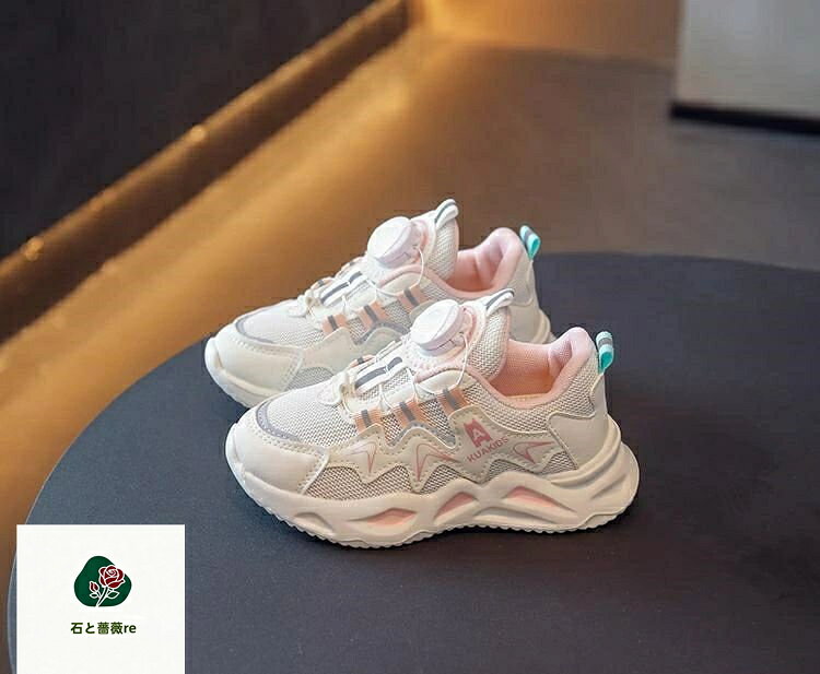 Zapatos infantiles Zapatos infantiles Zapatos infantiles Zapatos infantiles Zapatos infantiles Zapatos infantiles Zapatos infantiles Zapatos infantiles Zapatos infantiles Zapatos infantiles Zapatos infantiles Zapatos infantiles Zapatos infantiles Zapatos infantiles Zapatos infantiles Zapatos infantiles — vista 2