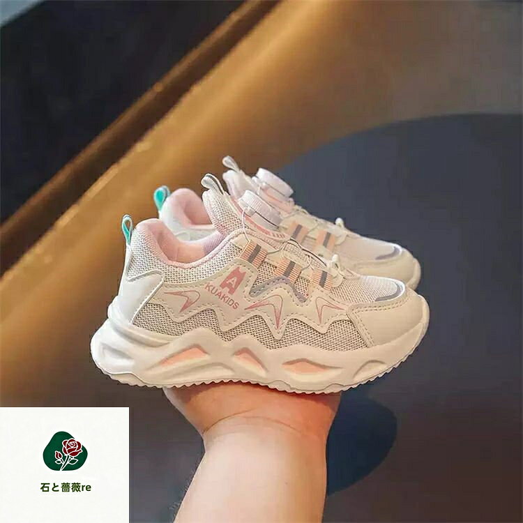 Zapatos infantiles Zapatos infantiles Zapatos infantiles Zapatos infantiles Zapatos infantiles Zapatos infantiles Zapatos infantiles Zapatos infantiles Zapatos infantiles Zapatos infantiles Zapatos infantiles Zapatos infantiles Zapatos infantiles Zapatos infantiles Zapatos infantiles Zapatos infantiles — vista 3