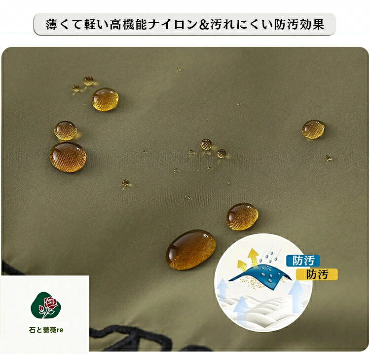 石と薔薇reの裏ボア マウンテンパーカー 男の子 3IN1 ジャケット 撥水 透湿 防風 アウトドアジャケット 裏フリース ウィンドブレーカー ライナー付き キッズ 秋冬 子供服 子供服 登山 キャンプ 普段着 120 130 140 150 160 170｜アングル2