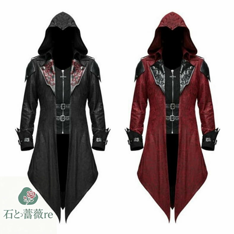 ハロウィン 演出服 アサシン アウター コート フード付き 黒 赤 仮装 中世 コスプレ コスチューム マスカレード 子供 大人 学生 cosplay レトロ 刺客 パイレーツ仮装 フード付き 文化祭 部活 イベント 舞台服